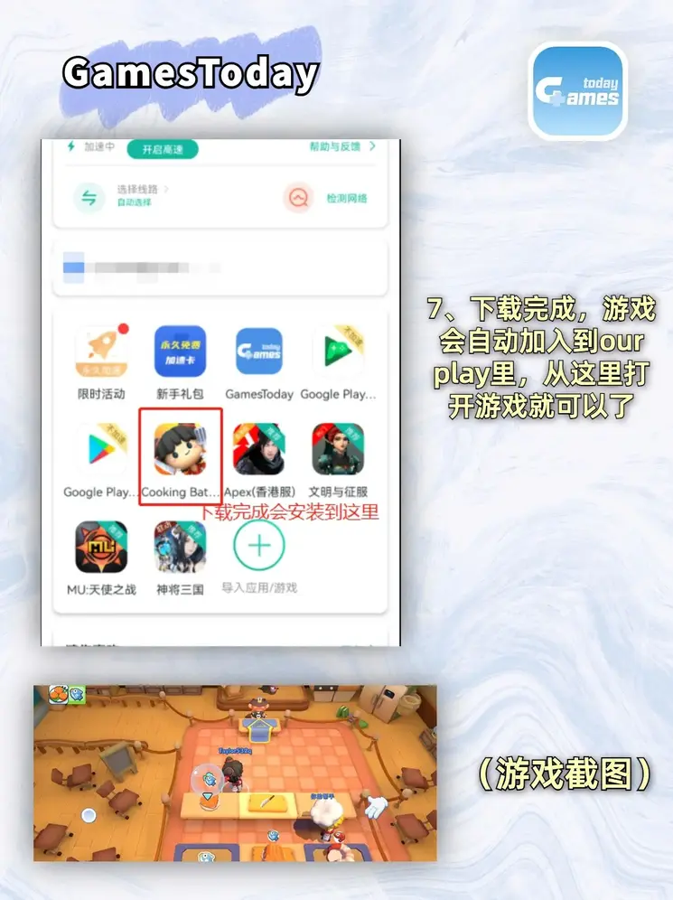 十大网赌信誉排行榜截图3
