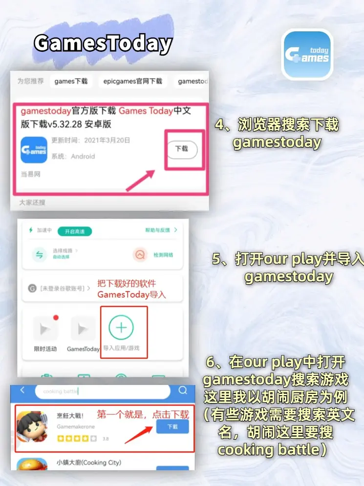 十大网赌信誉排行榜截图2